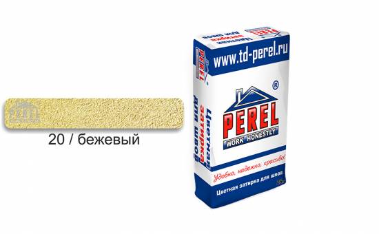 Затирка для швов PEREL RL 0420 бежевая, 25 кг